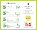 ポップでかわいい｜チラシのデザインします 三つ折りやパンフレットも対応・修正回数は無制限！ イメージ6