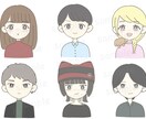 似顔絵をデフォルメして描きます 写真をアイコンに使用するのは不安という方におすすめです。 イメージ4