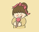 ゆるキャラ風、ほっこりアイコンイラスト描きます SNSアイコンや大切な人へのプレゼントに❤︎ほっこりイラスト イメージ5