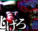 ゲーム実況動画のサムネイルを作ります 動画の「見どころ」を活かしたサムネイルで再生回数アップ！ イメージ6