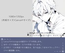 あなたのInstagramの投稿画像作成します ※こちらは4：5(縦長)サイズです！ イメージ5