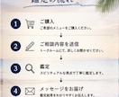 あなたを笑顔へ導きます 笑顔で前へ。心が軽くなる鑑定です イメージ5