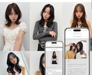BASEであなたの世界観を表現します ブランドの魅力を伝えるECサイト!マニュアルお渡しOK! イメージ5