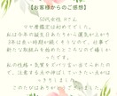 マヤ暦✖️龍であなたが輝くお手伝いをします 統計学とスピリチュアルを組み合わせてあなたを掘り下げます イメージ5