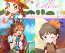 イラストのオーダーメイドをいたします イラストを描きます！ちびキャラから等身高めまで対応します！ イメージ3