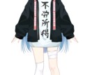 腰から動く高クオリティモデルをご提供します 全身で可愛さを表現する、自然な動きのモデルを制作します。 イメージ1