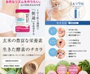 商品の魅力をひき立てる！売れる商品画像制作します 女性デザイナーが丁寧に制作します イメージ5