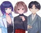 きれいめ・可憐な◎キャラクターイラストお描きします 品のある少年少女・女性・中性的なキャラおまかせください✧ イメージ1