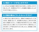 目的に応じたのぼり・タペストリーを制作します 使用用途に合わせた効果的なデザインをご提案！ イメージ3