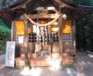 子育ての悩み、お金の悩み、夫婦間の悩みなど聞きます 1人で悩まずに話して頂けると心を癒し貴方を笑顔にします。 イメージ2
