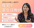 10名限定！【最安】【最短】でバナー制作します お客様のサービスを広めるお手伝いをさせてください イメージ3