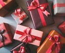 出産祝いにおススメのプレゼント選びます 親戚、友達、職場の方への出産祝い迷って方にオススメです！ イメージ1