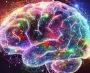 上級・本格的な脱洗脳のスキルを伝授します かなり本質的な方法ですし、深いレベルで行える脱洗脳スキルです イメージ1