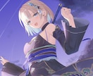 活動イラスト・ファンアート等を作成します あなただけのシチュエーションに沿ったイラストを イメージ1