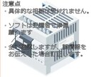 PLCラダー図教えます 三菱電機、キーエンスにてお教えします。 イメージ3