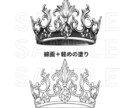 タトゥーデザイン作ります タトゥーアーティストが描く＊繊細ラインのオリジナルデザイン イメージ2