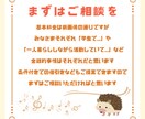 歌い手、Vtuber向け✨アナタだけの楽曲作ります 本格派楽曲からアイドルソングまで幅広く対応！ イメージ3