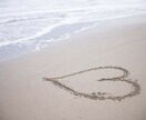 ３ヶ月間、好きな人にあなたの事を意識＆成就させます 恋愛祈願❤️好きな人に振り向いてもらえる方法もお教えします イメージ10