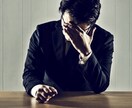ストレスを発散したい人向けのサービスになります 悩み相談や、愚痴など聞くの得意です！笑 イメージ1