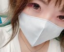 愚痴でもはけ口でも暇つぶしでも聞きます 傍に寄りそう心のオトモに！素敵な君見つけた★ イメージ1