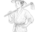 前世の記憶、今の人生との関係を鑑定します あなたの前世を知り、前世からの宿命を達成させませんか。 イメージ5