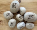 握ってると心安らぐ《天然木ハンドメイド》ます 疲れた手に、木のぬくもりというホッとする休息をつくります！ イメージ1