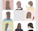 大人女性向け｜写真から後ろ姿線画アイコン描きます SNSアイコンブログ、プレゼントに！ イメージ4