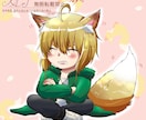 アニメ風のカッコいいイラスト描きます アイコン、ヘッダー、サムネイル、観賞用、動画用の絵を描きます イメージ3
