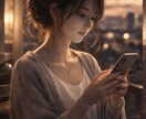 ひとりで抱えず、電話で話せます 我慢してきた想いを受け止めます。 イメージ1