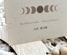 Boho風の席札お作りします サボテンやドライフラワー装花にぴったりの席札♡ イメージ4