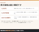 スプレッドシートの関数を作成・修正します 作成も修正もエラー解決も。原因の説明つき イメージ5