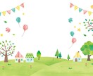 あなたの人生の目的を生年月日からお伝えします 前向きになれるようにポジティブにお伝えします。 イメージ1