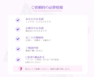 初回限定※　三行抄占い/あの人の気持ちを鑑定します 三行の詩があなたの心に寄り添い相手の想いを静かに映し出します イメージ7