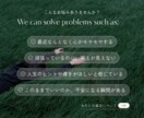 今のあなたへ！カードからのメッセージ、届けます オリジナル鑑定書付◎恋愛・仕事・人間関係・将来… イメージ2
