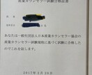 女性の本音で恋愛のズレ直します 女性の気持ちを優しく本音で解説します。 イメージ4