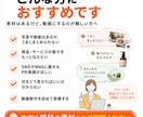 お持ちの素材から、伝わるPR動画を制作します 商品・サービスの魅力を短く分かりやすく動画化します イメージ9