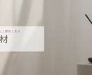 python初心者のつまずきを解決します これからのpython勉強に活きてくる イメージ1