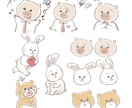 ほっこり、癒しのイラスト描きます プレゼン資料や子育て、教育関連のイラストにピッタリ！ イメージ6