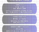 もちもち可愛らしいSDキャラお描きします 【修正無制限】SNSアイコンや、グッズ作成等に！ イメージ6