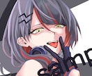 イラストをオーダーで描きます 【商用OK】かわいい、かっこいい、なんでも書けます! イメージ4