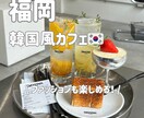 Instagram投稿画像作成します 忙しいあなたい代わって制作します イメージ1