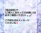YES NO鑑定‼️ペンデュラムで鑑定します 3つの質問にお答えします☆おひねりで理由を追加できます☆ イメージ3