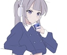 アニメ塗りでキャッチーな可愛いイラストを描きます MVイラスト、スチル、アイコン等をお探しの方に！ イメージ5