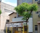 静岡県東部の写真素材を提供します 静岡県までの撮影出張費の節約になります。 イメージ4