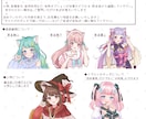 量産(カスタム)イラスト制作します 既存絵を元にあなたのお姿のイラストを制作いたします！ イメージ2