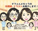 配信・活動用にも◎デフォルメキャラ制作します SNSや配信で使えるゆるかわデフォルメイラストです♪ イメージ1