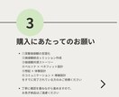 あなたの強みが揃ったUSPストーリーを作成します 価値観統合マーケティング設計《全7ステップ》その⑦ イメージ5