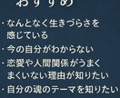 魂に刻まれた記憶から、今のあなたへ贈る物語ます 前世の人生から“今のあなた”を紐解きます イメージ2
