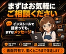 Stable Diffusion導入支援します 画面共有で丁寧に導入支援。厳選モデル集つき イメージ10