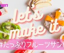 女子ウケ必須！YouTubeサムネ作ります 可愛くて目を引くサムネ作成します！スワイプでサンプル見れます イメージ3